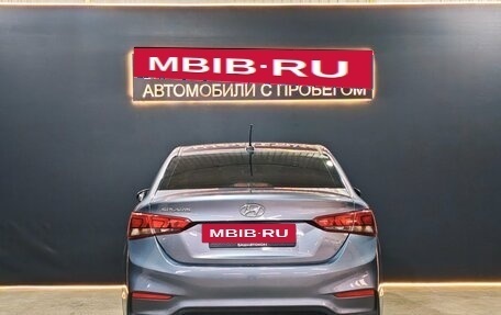 Hyundai Solaris II рестайлинг, 2018 год, 1 100 000 рублей, 5 фотография