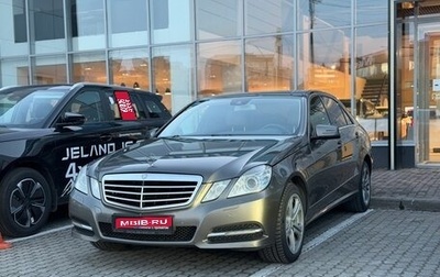 Mercedes-Benz E-Класс, 2012 год, 1 330 000 рублей, 1 фотография