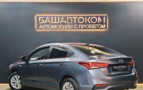 Hyundai Solaris II рестайлинг, 2018 год, 1 100 000 рублей, 7 фотография