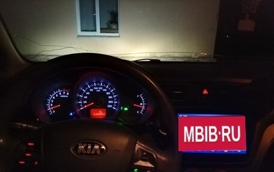 KIA Rio III рестайлинг, 2013 год, 630 000 рублей, 1 фотография