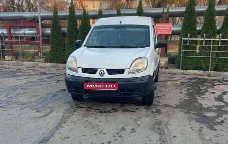 Renault Kangoo II рестайлинг, 2008 год, 385 000 рублей, 1 фотография