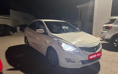 Hyundai Solaris II рестайлинг, 2015 год, 1 050 000 рублей, 1 фотография