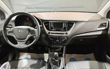 Hyundai Solaris II рестайлинг, 2018 год, 1 100 000 рублей, 8 фотография
