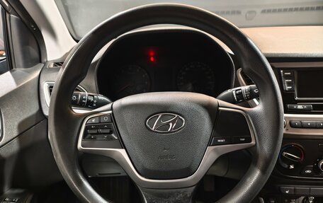 Hyundai Solaris II рестайлинг, 2018 год, 1 100 000 рублей, 10 фотография
