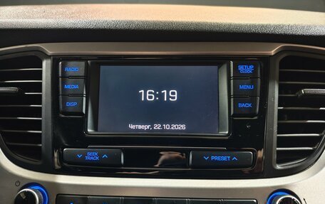 Hyundai Solaris II рестайлинг, 2018 год, 1 100 000 рублей, 11 фотография