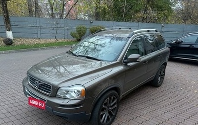 Volvo XC90 II рестайлинг, 2011 год, 1 900 000 рублей, 1 фотография