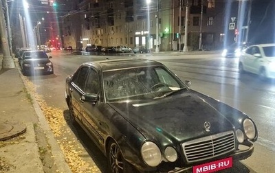Mercedes-Benz E-Класс, 1998 год, 210 000 рублей, 1 фотография