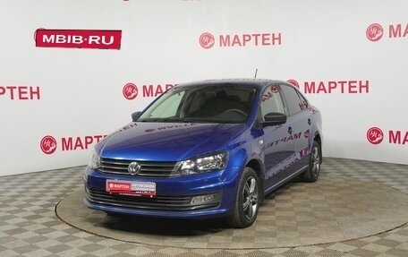 Volkswagen Polo VI (EU Market), 2018 год, 1 190 000 рублей, 1 фотография