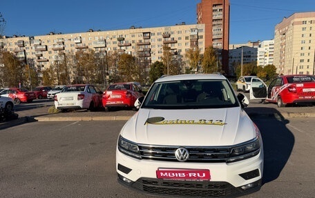 Volkswagen Tiguan II, 2019 год, 2 950 000 рублей, 1 фотография