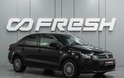 Volkswagen Polo VI (EU Market), 2014 год, 1 фотография