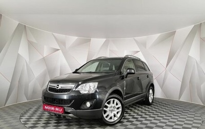 Opel Antara I, 2013 год, 985 000 рублей, 1 фотография