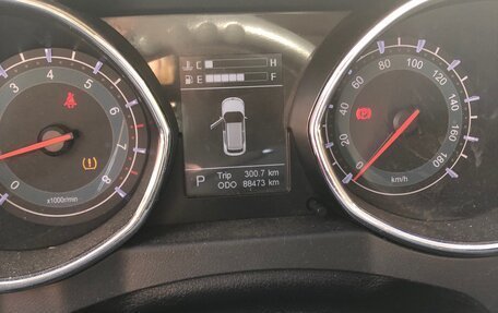 Lifan Myway, 2018 год, 950 000 рублей, 1 фотография