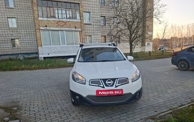 Nissan Qashqai, 2011 год, 860 000 рублей, 1 фотография