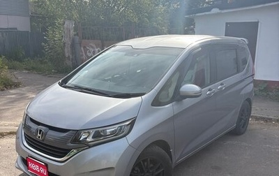 Honda Freed II, 2016 год, 1 520 000 рублей, 1 фотография