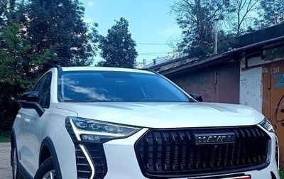 Haval Jolion, 2026 год, 2 385 000 рублей, 1 фотография