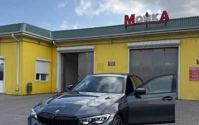 BMW 3 серия, 2021 год, 3 300 000 рублей, 1 фотография