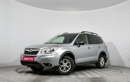 Subaru Forester, 2013 год, 1 399 900 рублей, 1 фотография