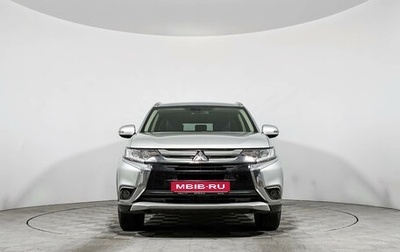 Mitsubishi Outlander III рестайлинг 3, 2017 год, 1 749 000 рублей, 1 фотография