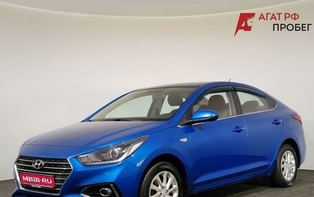 Hyundai Solaris II рестайлинг, 2018 год, 1 250 000 рублей, 1 фотография