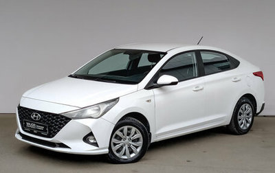Hyundai Solaris II рестайлинг, 2022 год, 1 495 000 рублей, 1 фотография