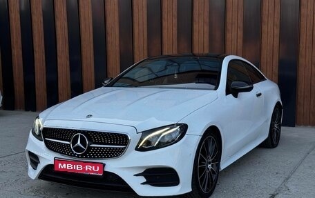 Mercedes-Benz E-Класс, 2019 год, 3 750 000 рублей, 1 фотография
