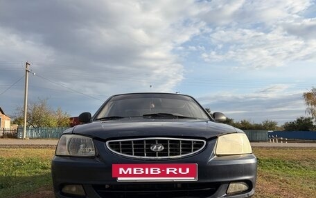 Hyundai Accent II, 2007 год, 600 000 рублей, 2 фотография