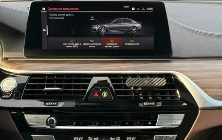 BMW 5 серия, 2020 год, 4 950 000 рублей, 17 фотография