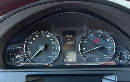 Mercedes-Benz G-Класс W463 рестайлинг _ii, 2008 год, 4 650 000 рублей, 18 фотография