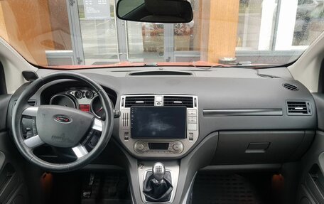 Ford Kuga III, 2011 год, 1 015 000 рублей, 11 фотография