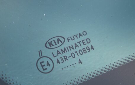 KIA Rio IV, 2018 год, 1 198 000 рублей, 12 фотография