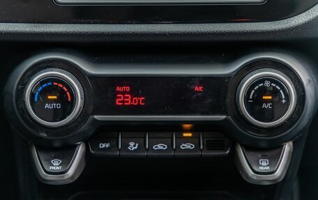 KIA Rio IV, 2018 год, 1 198 000 рублей, 24 фотография