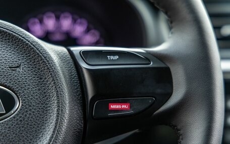 KIA Rio IV, 2018 год, 1 198 000 рублей, 20 фотография