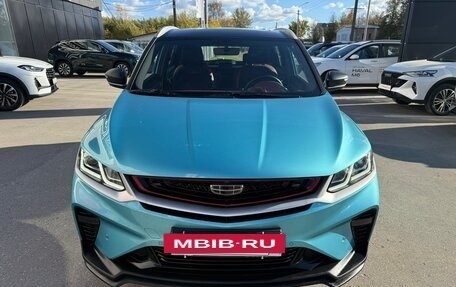 Geely Coolray I, 2023 год, 1 649 000 рублей, 2 фотография