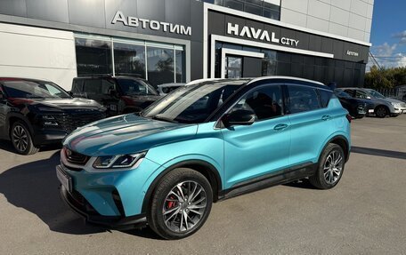Geely Coolray I, 2023 год, 1 649 000 рублей, 11 фотография