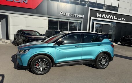 Geely Coolray I, 2023 год, 1 649 000 рублей, 10 фотография