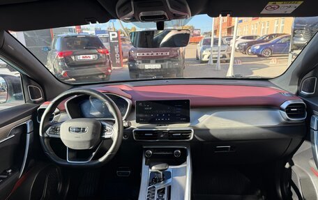 Geely Coolray I, 2023 год, 1 649 000 рублей, 14 фотография