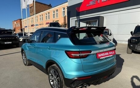 Geely Coolray I, 2023 год, 1 649 000 рублей, 9 фотография