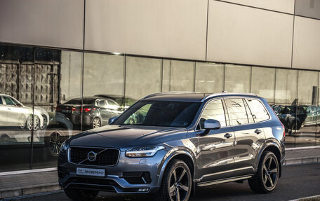 Volvo XC90 II рестайлинг, 2016 год, 3 399 000 рублей, 3 фотография