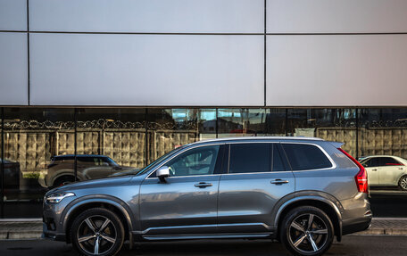 Volvo XC90 II рестайлинг, 2016 год, 3 399 000 рублей, 9 фотография