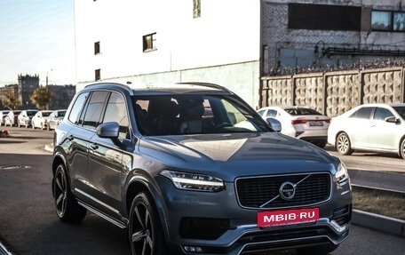 Volvo XC90 II рестайлинг, 2016 год, 3 399 000 рублей, 5 фотография