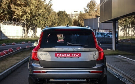 Volvo XC90 II рестайлинг, 2016 год, 3 399 000 рублей, 7 фотография