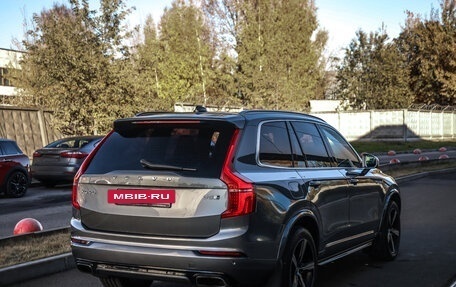 Volvo XC90 II рестайлинг, 2016 год, 3 399 000 рублей, 6 фотография