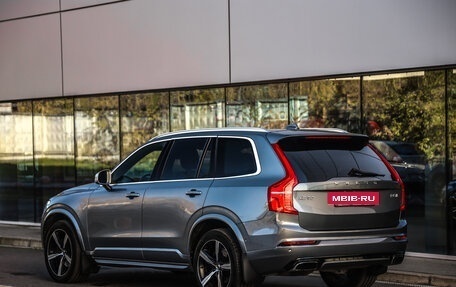 Volvo XC90 II рестайлинг, 2016 год, 3 399 000 рублей, 8 фотография