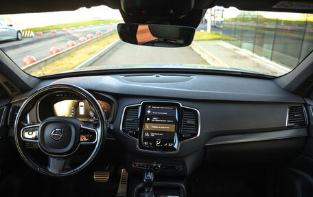 Volvo XC90 II рестайлинг, 2016 год, 3 399 000 рублей, 12 фотография