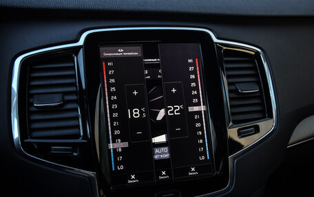 Volvo XC90 II рестайлинг, 2016 год, 3 399 000 рублей, 20 фотография