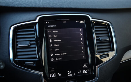 Volvo XC90 II рестайлинг, 2016 год, 3 399 000 рублей, 24 фотография