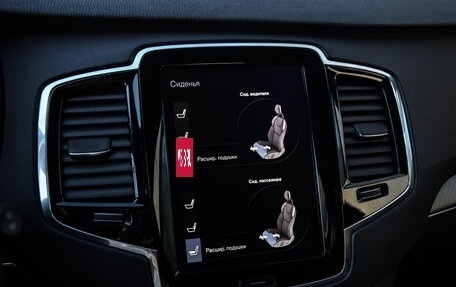 Volvo XC90 II рестайлинг, 2016 год, 3 399 000 рублей, 22 фотография
