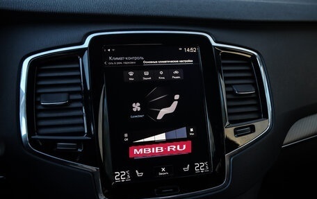 Volvo XC90 II рестайлинг, 2016 год, 3 399 000 рублей, 19 фотография