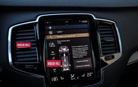 Volvo XC90 II рестайлинг, 2016 год, 3 399 000 рублей, 23 фотография