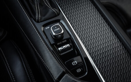 Volvo XC90 II рестайлинг, 2016 год, 3 399 000 рублей, 29 фотография